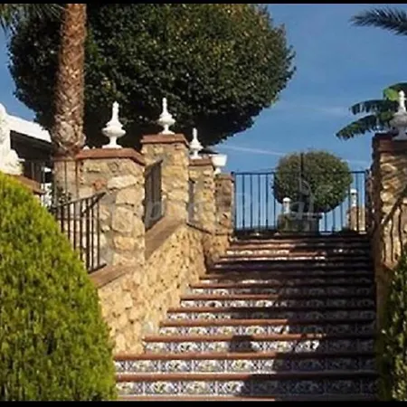 Majada Alta Holiday home